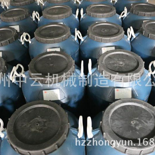 Huzhou zhongyun Machinery Manufacturing Co., Ltd