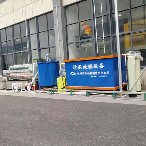 Huzhou zhongyun Machinery Manufacturing Co., Ltd